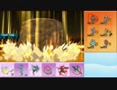 【ポケモンSM】まったりシングルレート実況 25【ペリグドラ】