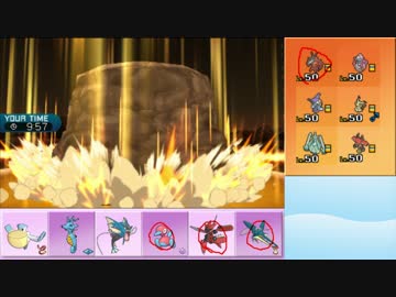 【ポケモンSM】まったりシングルレート実況 25【ペリグドラ】