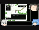 ゆっくり母さん（MOTHER）・Part1
