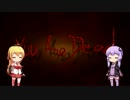 Re:ゆかりんのバイオハザード４Pro part3【VOICEROID実況】