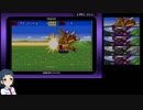 [メダロットnavi] 岡崎泰葉のプラネットスター！ 漂流６日目