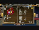 迷宮へGO2