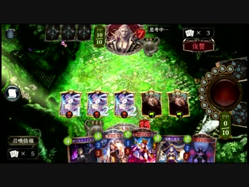 迫真冥府部　ウサギ冥府の秘儀.skrfin