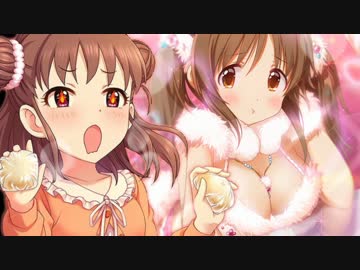 【モバマス】武内Pと棟方愛海のおまんじゅうの感触