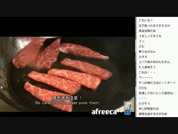 [2016.12.09]ひろくん 料理動画～エンディング