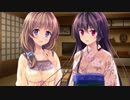 【エロゲー】サクラノモリ†ドリーマーズpart26