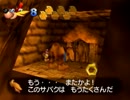 バンジョーとカズーイの大冒険を普通に実況プレイpart7後
