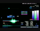 【発狂BMS】★15 幽雅に咲かせ、墨染の桜 [NORMAL]ノマゲクリア