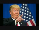 選挙戦に完全勝利したドナルド・トランプUC