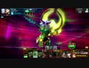一般人のCOJ part20
