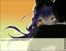 美大女子とイチャイチャしまくる【ColorCircle】最終パート