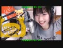 WITH YOU JOYOUS TIMES ARE HERE　あさみんが歌ってみた