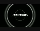 人気の 役者が全力で演じるクトゥルフ神話trpg 動画 15本 ニコニコ動画