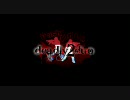 【高画質】 CSSMovie - deadly2duo 1/2 【H.264】