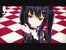 【モデル配布】トリカブト【MMD花騎士】