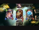 迫真魔神復活の礎部　プルートデッキの裏技.nc14