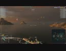 【WOWS】DD go cap【part01】