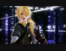 【MMD刀剣乱舞】D【獅子王】