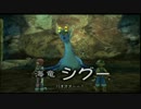 ダーククロニクルを実況プレイpart27