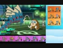 [ポケモンSM]シングルレート生態調査 #2[1775付近]