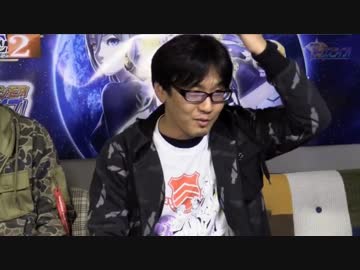 【PSO2】ファイアーアームズチップ化問題　運営の反応【アークスライブ】