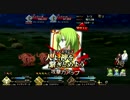 FGO エルキドゥの可能性（最終再臨の画像注意）