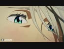 【ユーリ】いかないで【MAD】