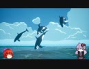 【ABZU】ゆかりさんとバンキの海中散歩〈2〉【VOICEROID＋ゆっくり実況】