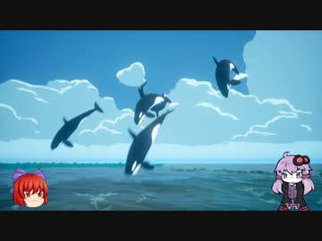 【ABZU】ゆかりさんとバンキの海中散歩〈2〉【VOICEROID＋ゆっくり実況】