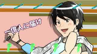 歌みた動画のあるあるをMUSIC VIDEOで歌ってみた　オリジナルPV