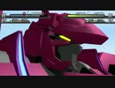 【MMDナデシコ】ゲェキガンフレアァァァ！【ブラックサレナ】