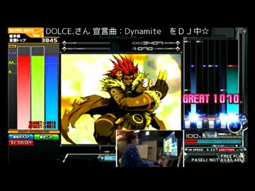 DOLCE.×ROUND1 コラボ交流会 決勝 played by DOLCE.
