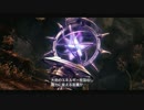 少年よ騎士と成れ、白騎士物語を実況プレイ#47