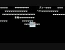 うんこちゃん×蛟(か)の大阪配信 6枠目【2010/07/25】