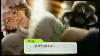 『ときメモGS3』ニーナに「にゃでにゃでして」と言われたいBBA実況　part35