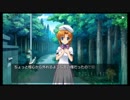 ひぐらしのなく頃に粋 オートプレイ動画 Part.182 罪滅し編 13