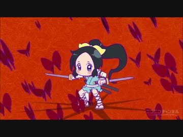 信長の忍び OP の殺陣シーンだけスローにしてみた