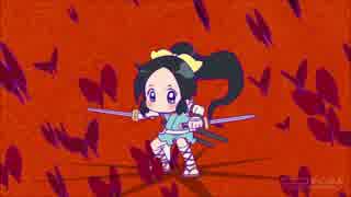 信長の忍び OP の殺陣シーンだけスローにしてみた