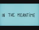 KING - In The Meantime (Official Music Video)
