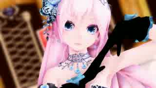 [MMD]TDA Secret Feast Luka/Lamb