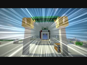 【Minecraft】やる夫は別世界らを探検するようです　4話