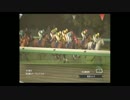 【ウイニングポスト8 2015】女馬主と早世馬の新世界【実況プレイ】222