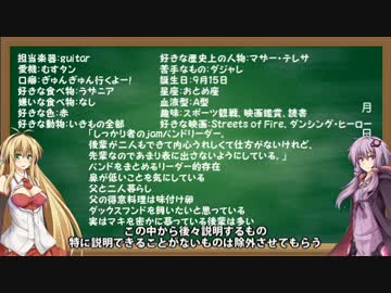 マキさんマキマキ語りを続ける