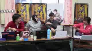 【Gamboo】16/02/13 MC高田健志 横山緑VSNER 予想会 1日目 14/14