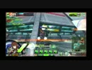 【EX5】加速凸20【ダリーヤ】