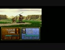 ファイアーエムブレム聖戦の系譜　シーランカーズ　1章3