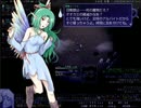 【PLAYISM様公認】強制横スクロールRPG・片道勇者プラス実況【119】