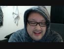 ニコ生 どかＸ 中嶋勇樹 ハゲ ニート 2016年12月11日20時09分 P2