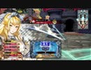 A1→AA5昇格戦 サンドリヨン