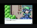 [幻想人形演舞]ゆっくり行こうよ。人形達との旅 Part10-2［ゆっくり実況］